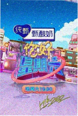 观影与游戏双模使用的家庭影音设备配置